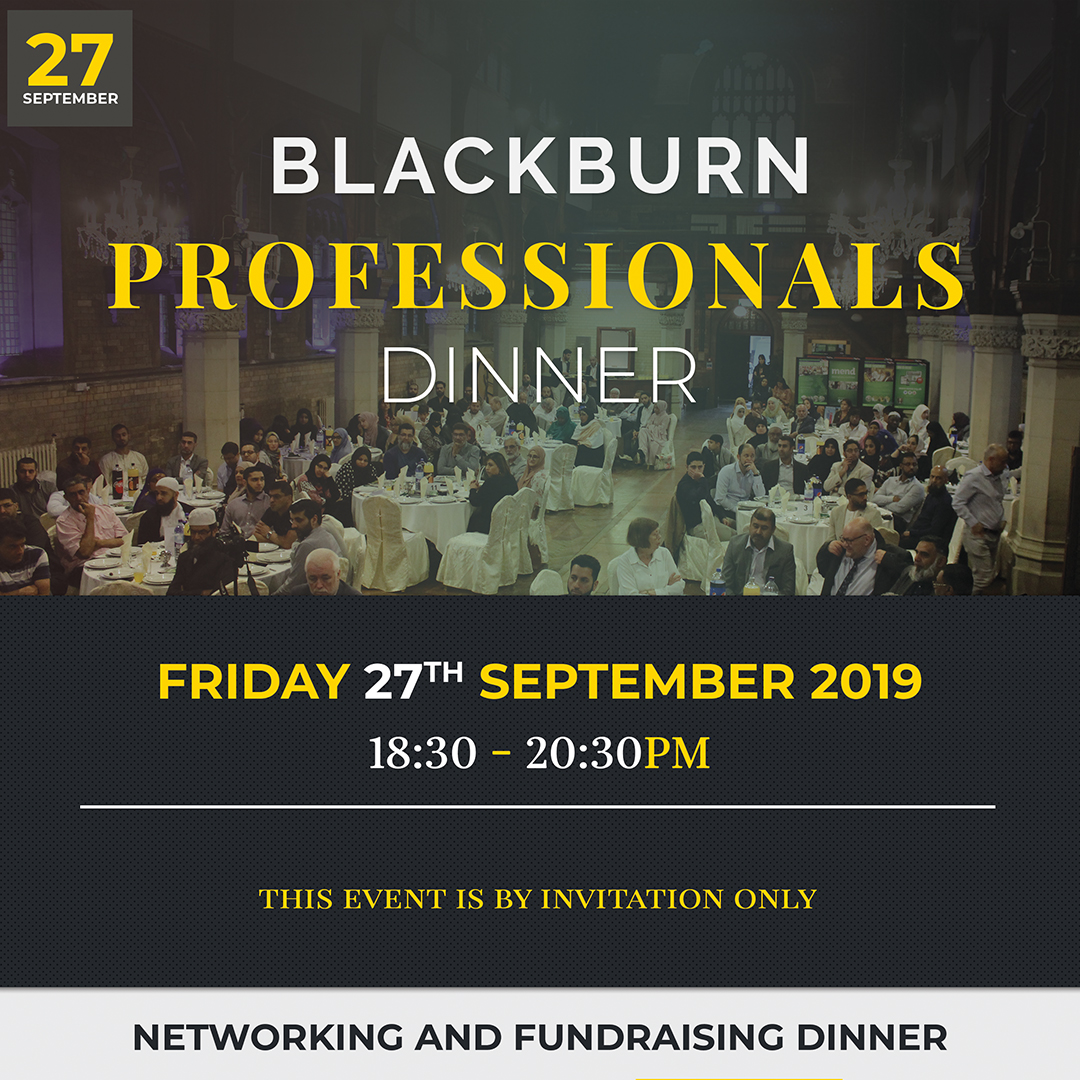 Blackburn Professionals’ Dinner