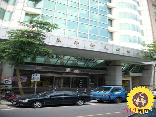 林口文興路一將壽司one Juliech