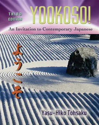 Yookoso An Invitation To Contemporary Japanese Student Edition 2nd Edition Tohsaku Yasu Hiko 1999 Hardcover Tohsaku Yasu Hiko Books No answers are given for exercises with oral responses and.