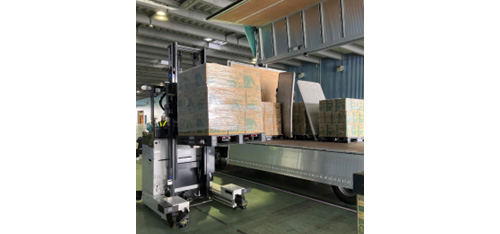 MHI's Automated Warehouse Revolution: Partnering with Kirin Group for a Smarter Future (2025)