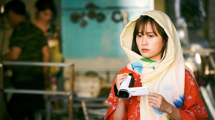 Estrenos online: crítica de «To the Ends of the Earth», de Kiyoshi Kurosawa (MUBI)