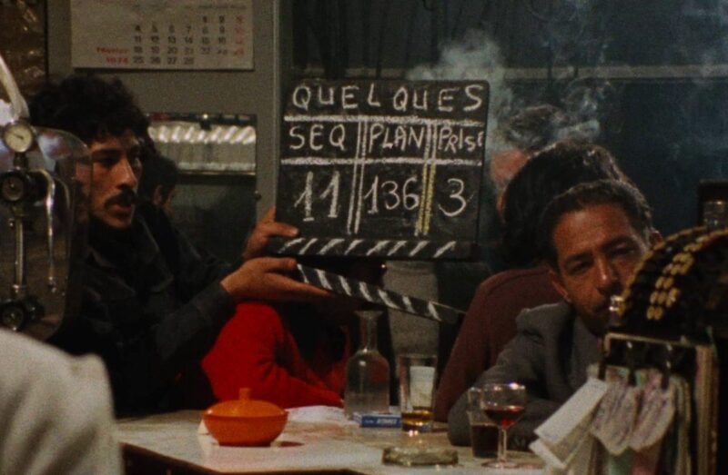 Estrenos online: crítica de «About Some Meaningless Events», de Mostafa Derkaoui (MUBI)