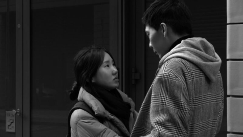 Ciclos: crítica de «Introduction», de Hong Sangsoo (HanCine)