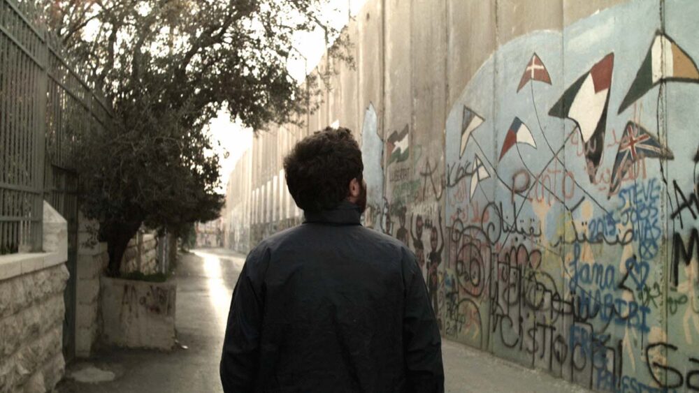 Estrenos online: crítica de «Los territorios», de Iván Granovsky (MUBI)