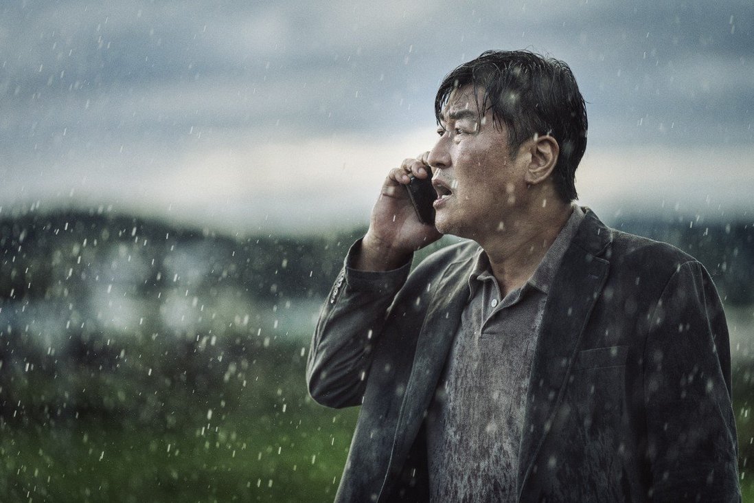 Cannes 2021: crítica de «Emergency Declaration», de Han Jae-rim (Fuera de competencia)