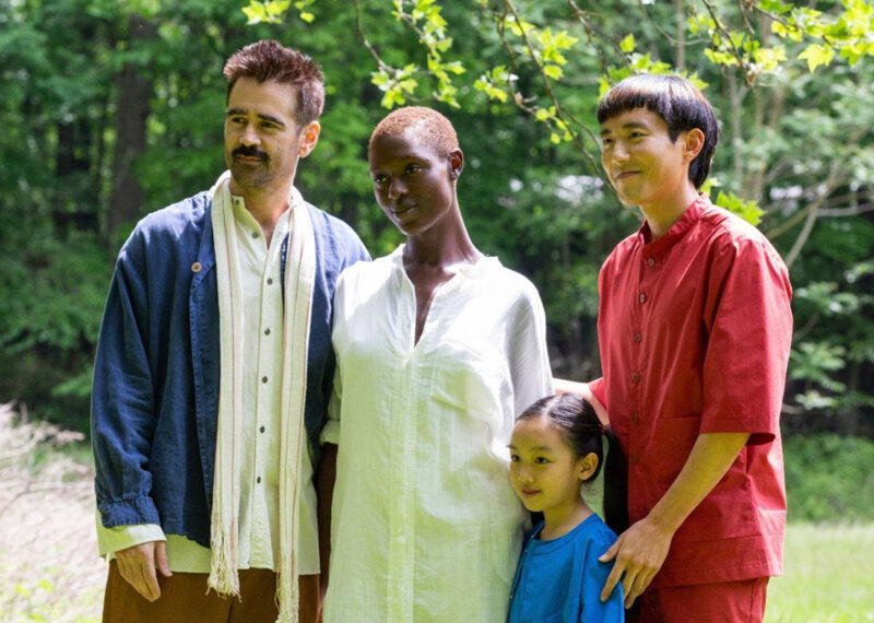 Estrenos online: crítica de «After Yang», de Kogonada