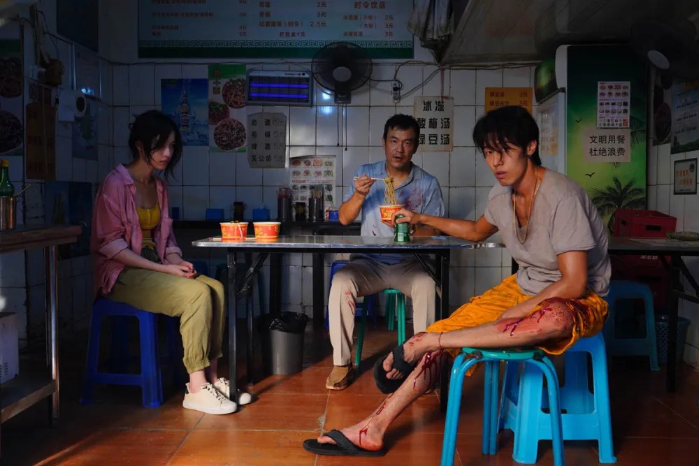 San Sebastián 2024: crítica de «Bound in Heaven» («捆绑上天堂»), de Huo Xin (Competición)