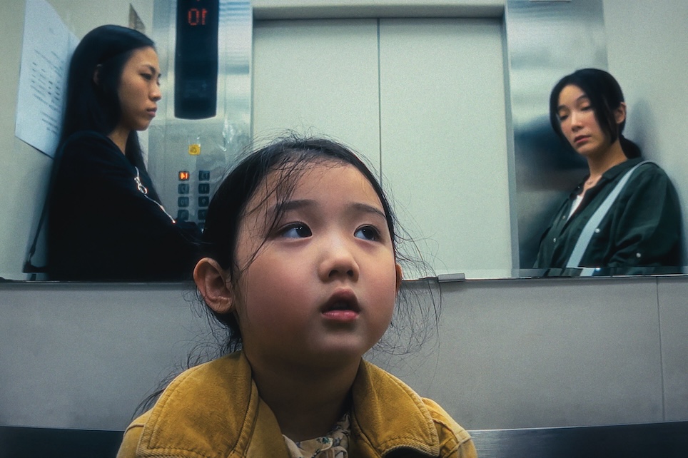 Estrenos online: crítica de «La chica zurda» («Left-Handed Girl»), de Tsou Shih-Ching (Netflix)