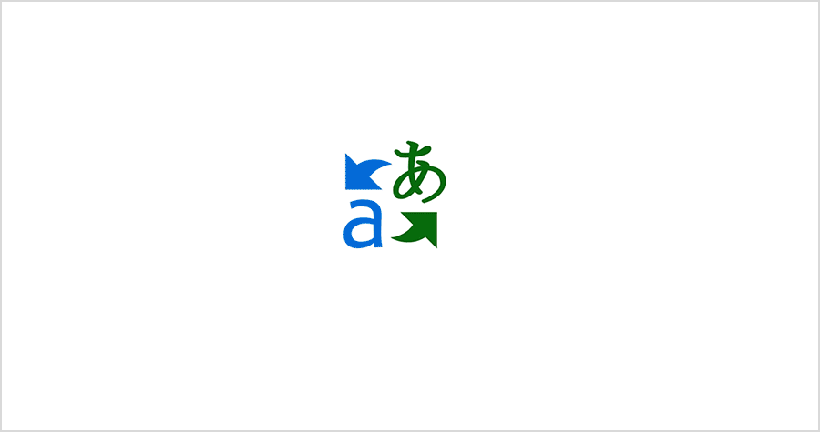 Customization Microsoft Translator For Business