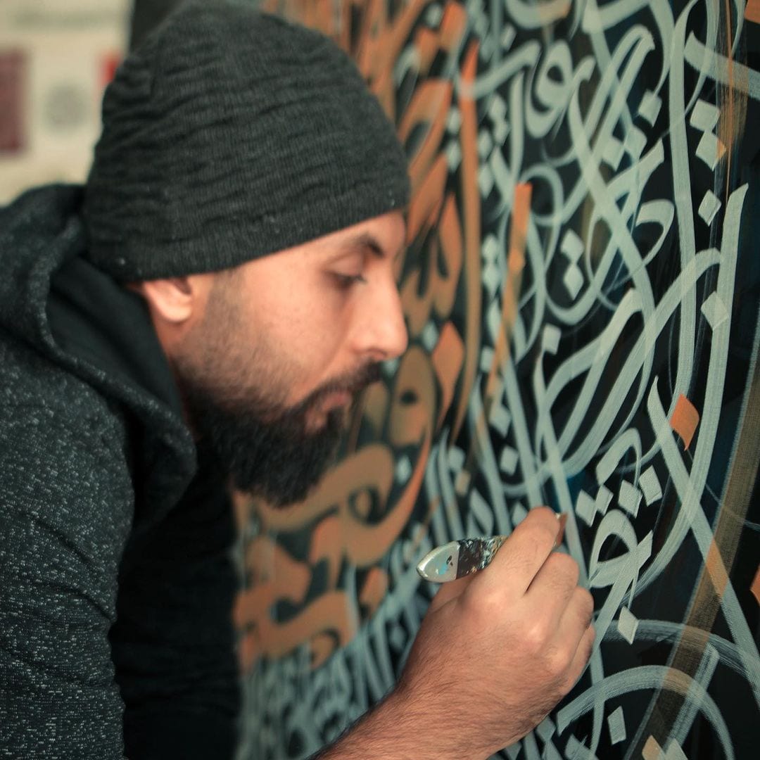 Art exhibitions by Belal Khaled [https://www.instagram.com/belalkh]