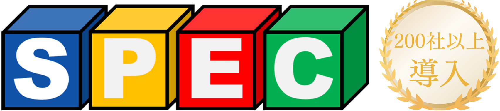 speclogo