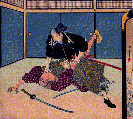 samurai