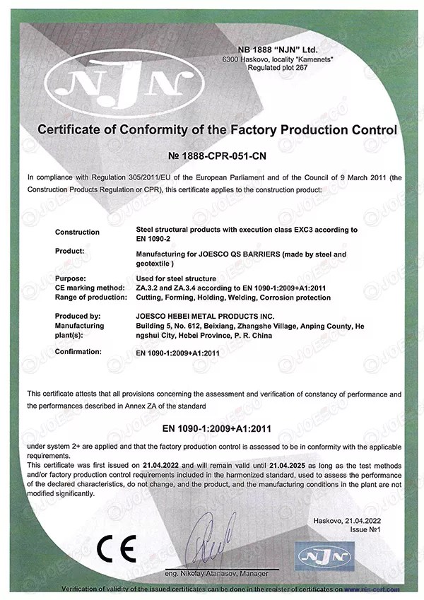 JOESCO barrier got CE Certificate