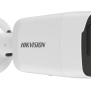 Hikvision 4MP IP Colorvu Bullet