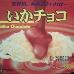 201002091414000.jpg