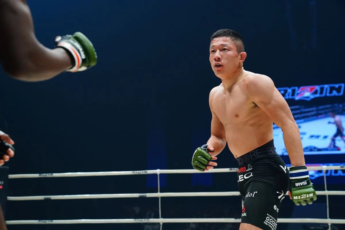 Kyoji Horiguchi regresa en el UFC Catar