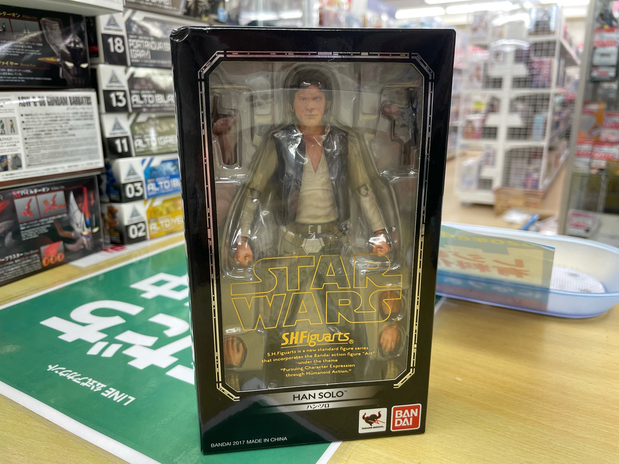 買取情報『S.H.Figuarts ​のハン・ソロ(A ​NEW ​HOPE) ​「スター・ウォーズ」「スター・ウォーズ/フォースの覚醒」』