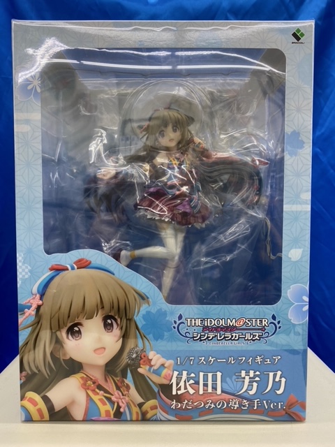 買取情報『ブロッコリーのアイドルマスターシンデレラガールズ　依田芳乃　わだつみの導き手ver.　1/7スケールフィギュア』