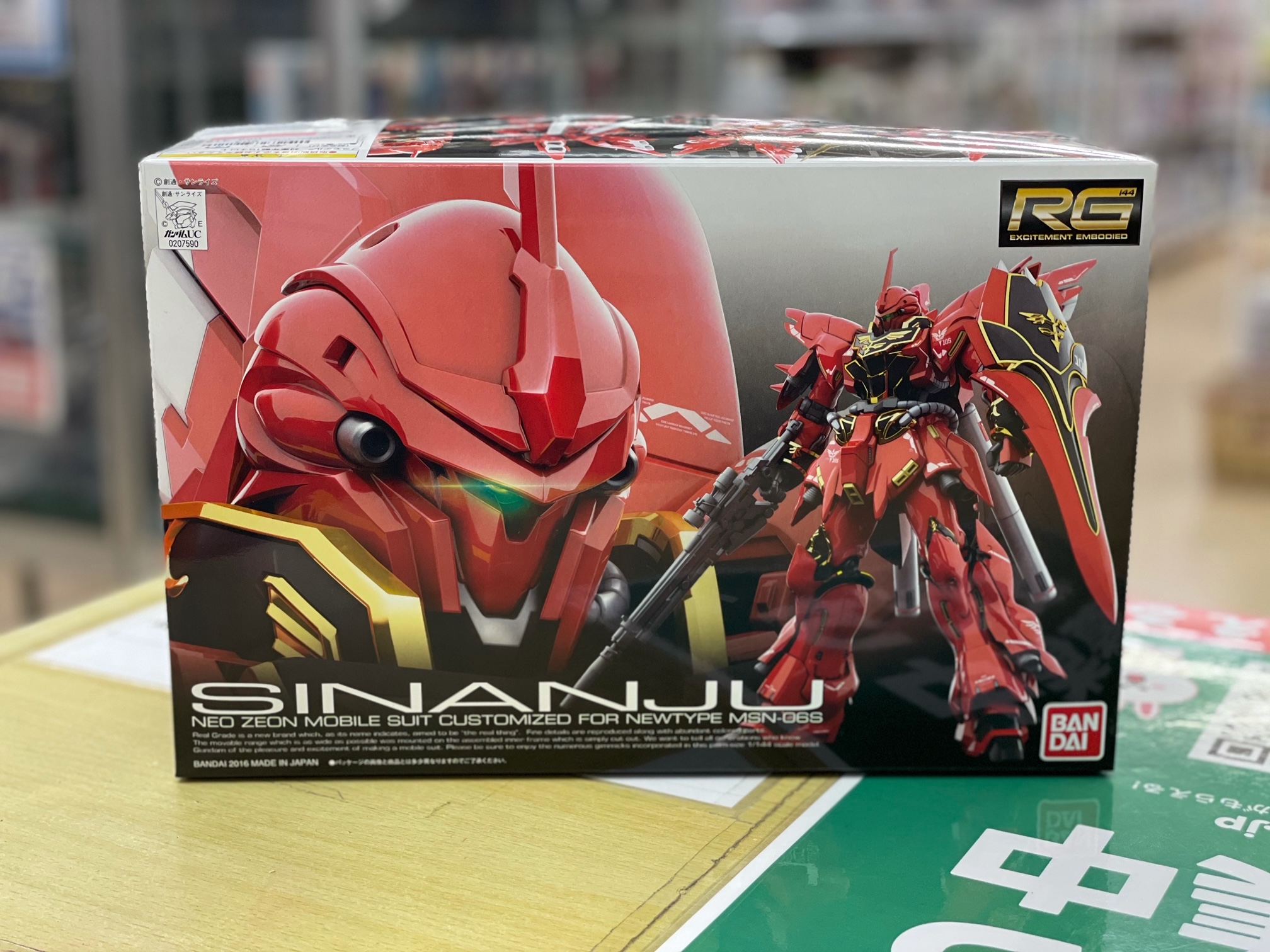 買取情報『バンダイ機動戦士ガンダムUCの 1/144 ​RG ​MSN-06S ​シナンジュ』