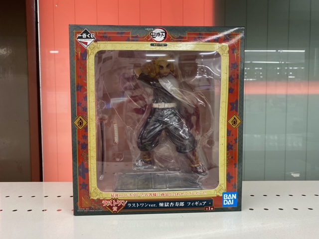 買取情報『一番くじ鬼滅の刃　無限列車編のラストワン賞　煉獄杏寿郎』