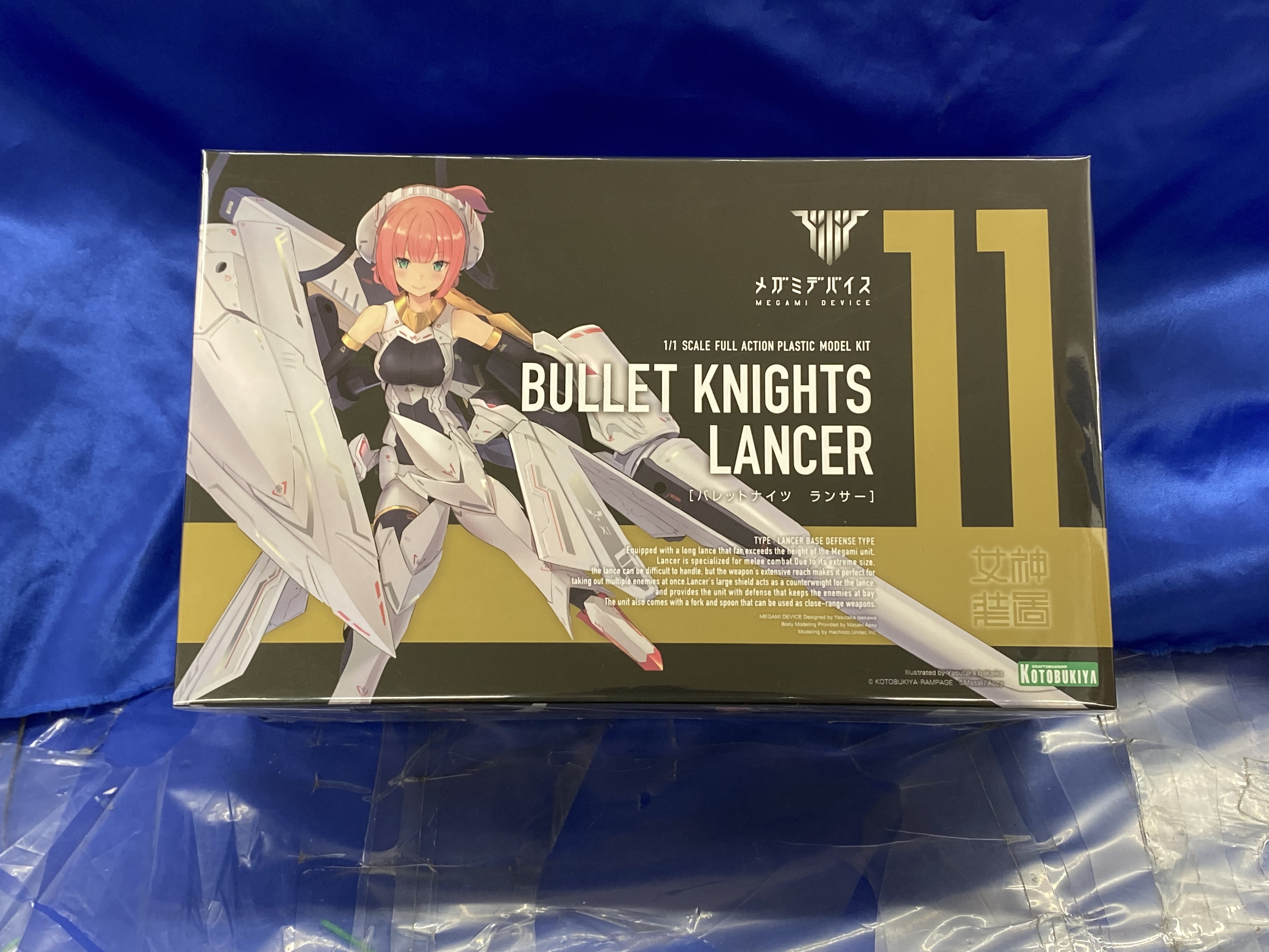 買取情報『KOTOBUKIYA　1/1 ​BULLET ​KNIGHTS ​ランサー​「メガミデバイス」』