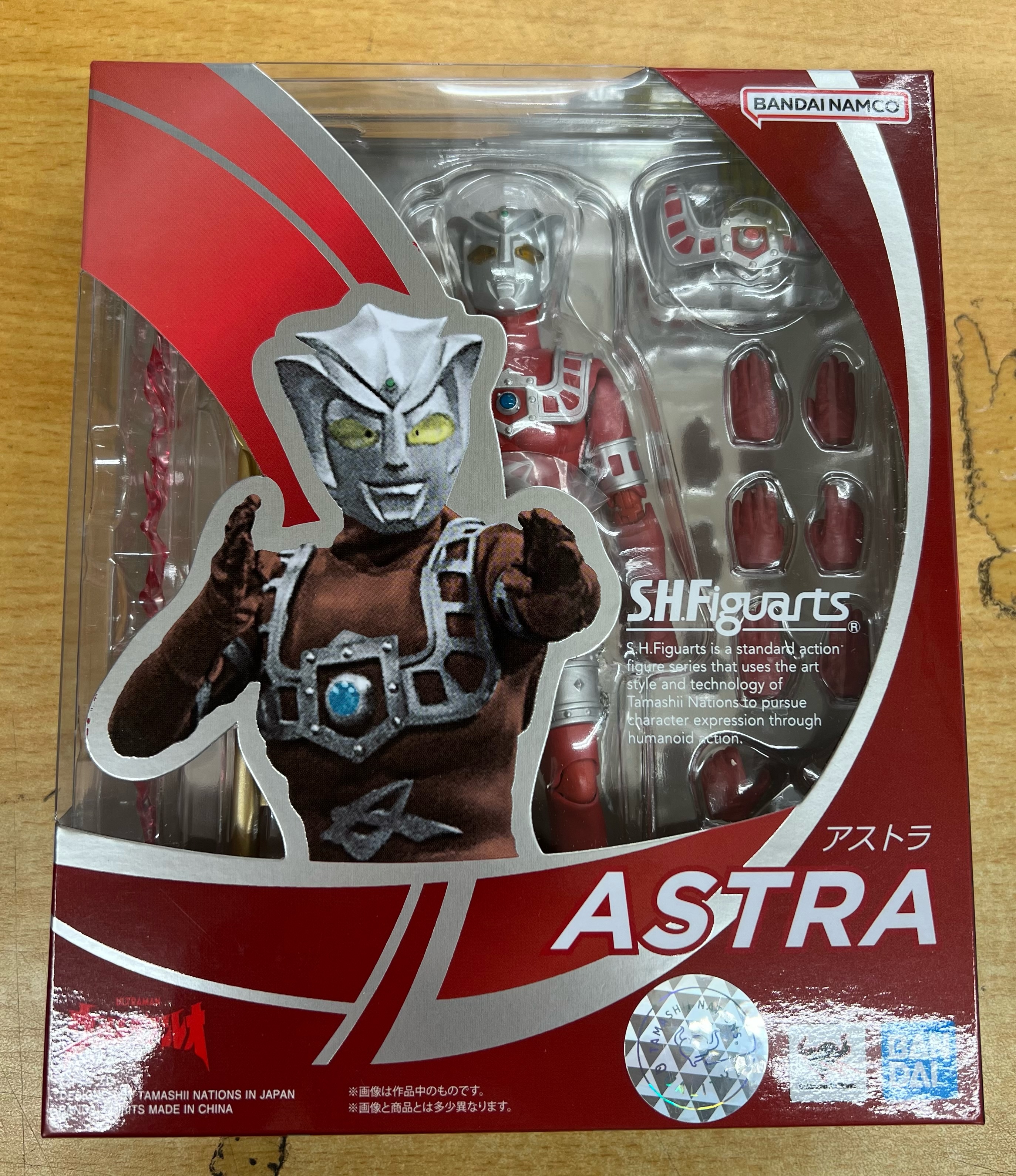 買取情報『バンダイ　S.H.Figuarts ​アストラ ​「ウルトラマンレオ」』