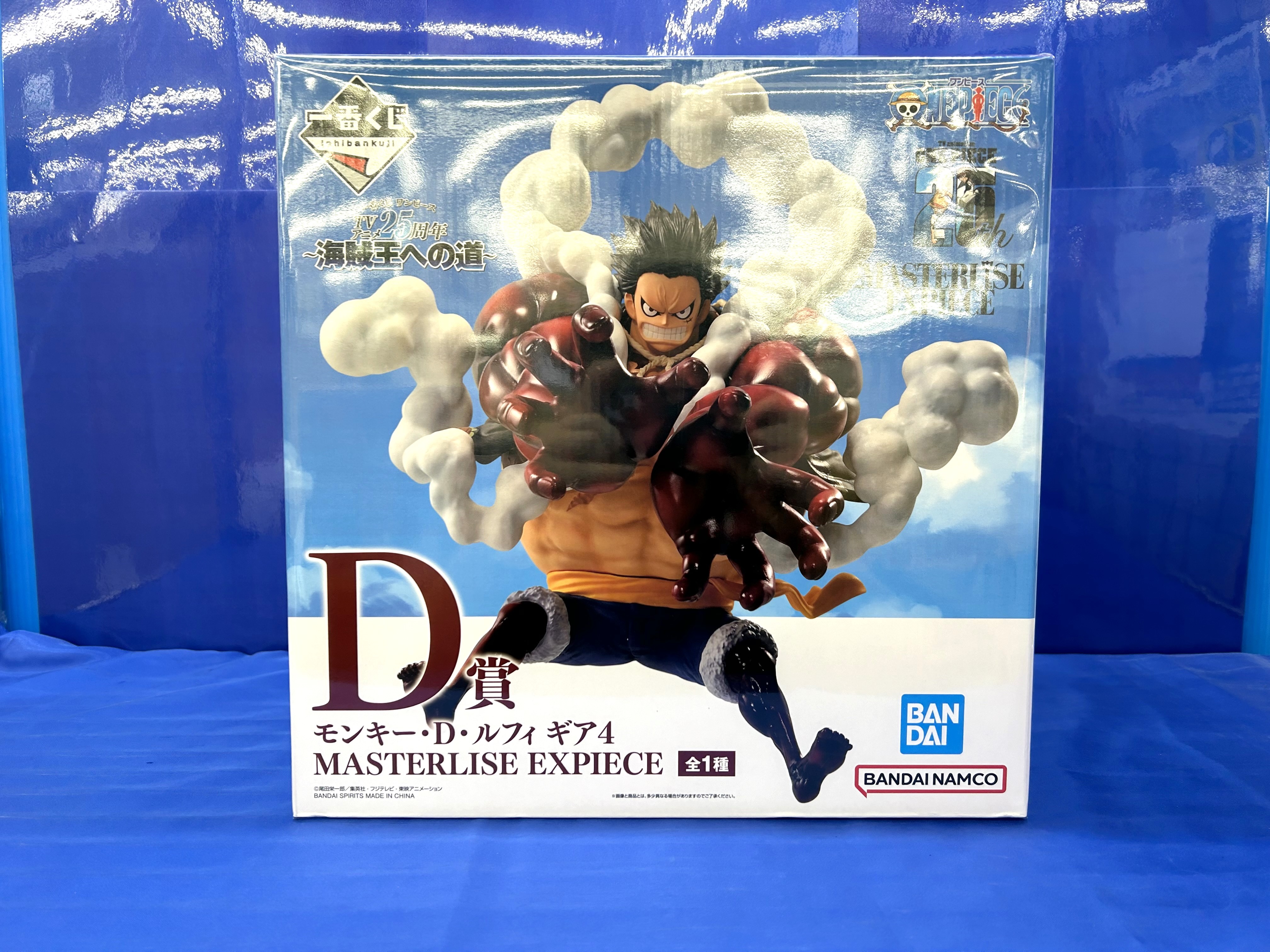 ワンピース MASTERLISE EXPIECE モンキー・D・ルフィ ギア2