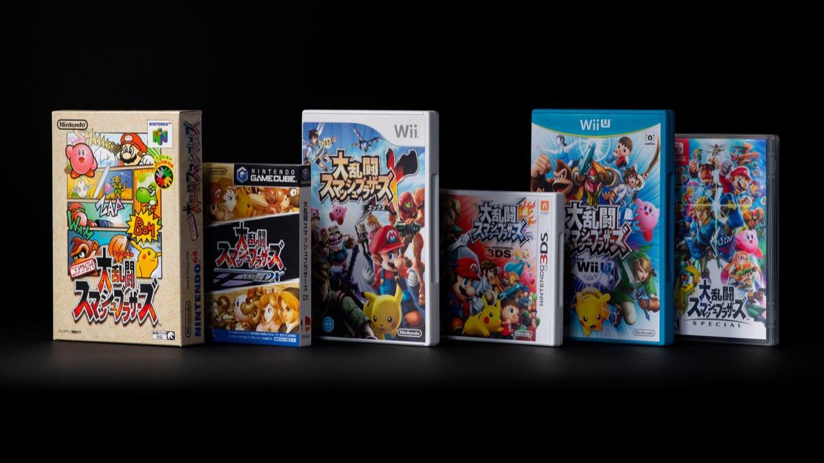 Super Smash Bros Header