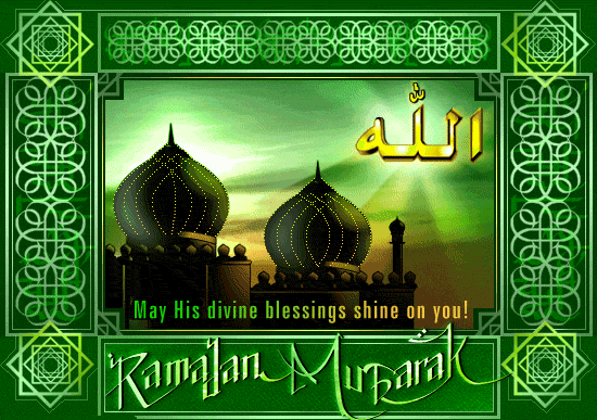 ramadan greetings
