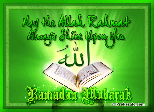 ramadan mubarak