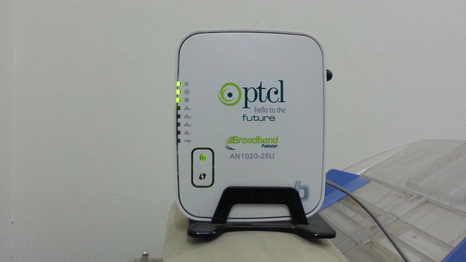 How to configure PTCL router