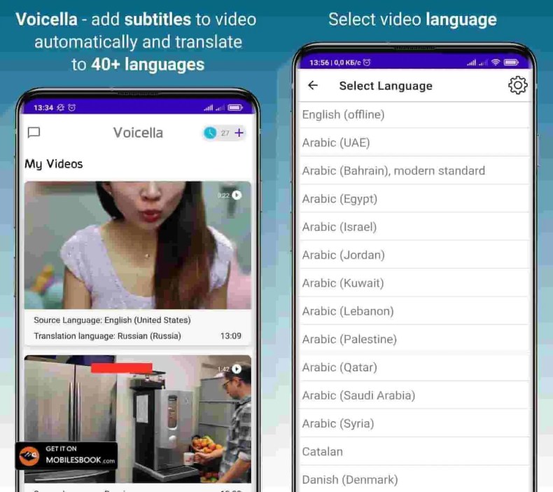 voicella premium mod apk