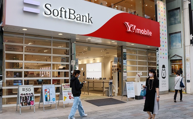 SoftBank Corp to raise $283M to fund ... - Mobile World Live