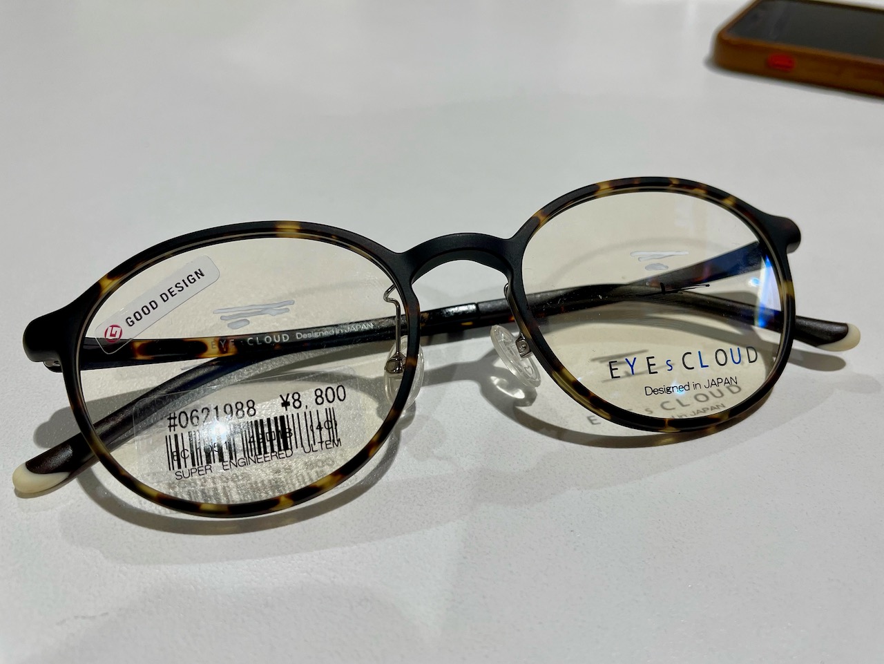 A Pair of Progressive Lens Eyeglasses at COSTCO — Part 1 Monomaniac