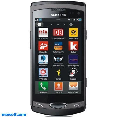 Samsung Wave 2 S8530