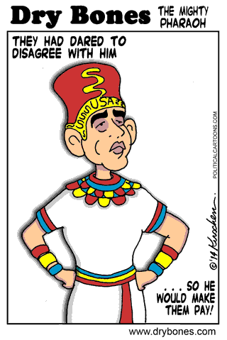 Dry Bones, Kirschen, cartoon,Obama,Mychal Massie,