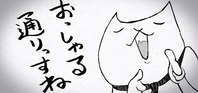 高橋優 ミュージックタイプ Musictype 高橋優 ミュージックタイプ Musictype