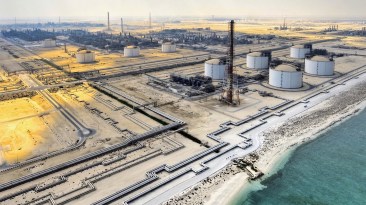 Qatar Energy