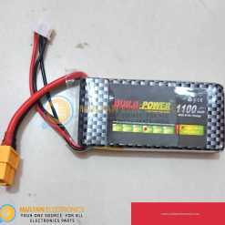 7.4V 1100MAH LIPO BATTERY