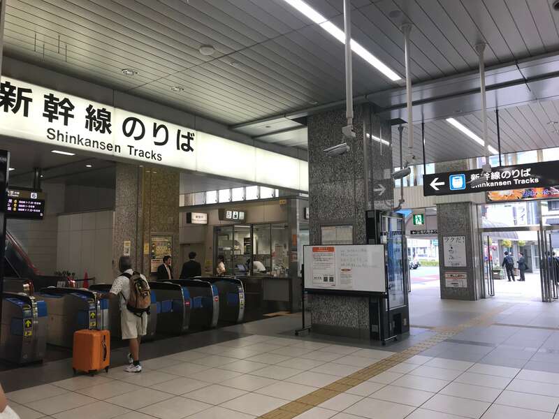 浜松駅南口