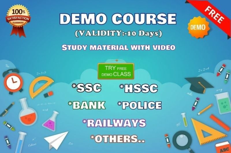 Demo Course - Full HD Geometric Backgrounds for Desktop