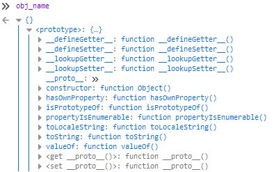Javascript Object And Array Difference Mycplus C And C - Gorgeous City Pattern - High Resolution