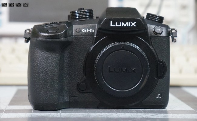 GH5 Repair Services | Fast, Reliable, And Affordable Solutions