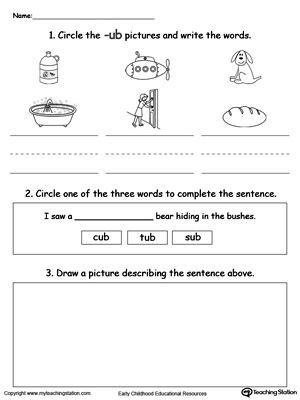 Here are some basic tips to keep in mind while you're learning how to draw people. Free Word Recognition Writing And Drawing Ub Words Myteachingstation Com