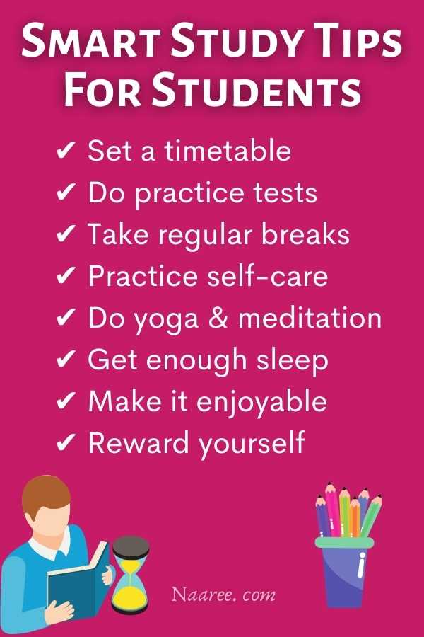 Smart Study Tips For Students