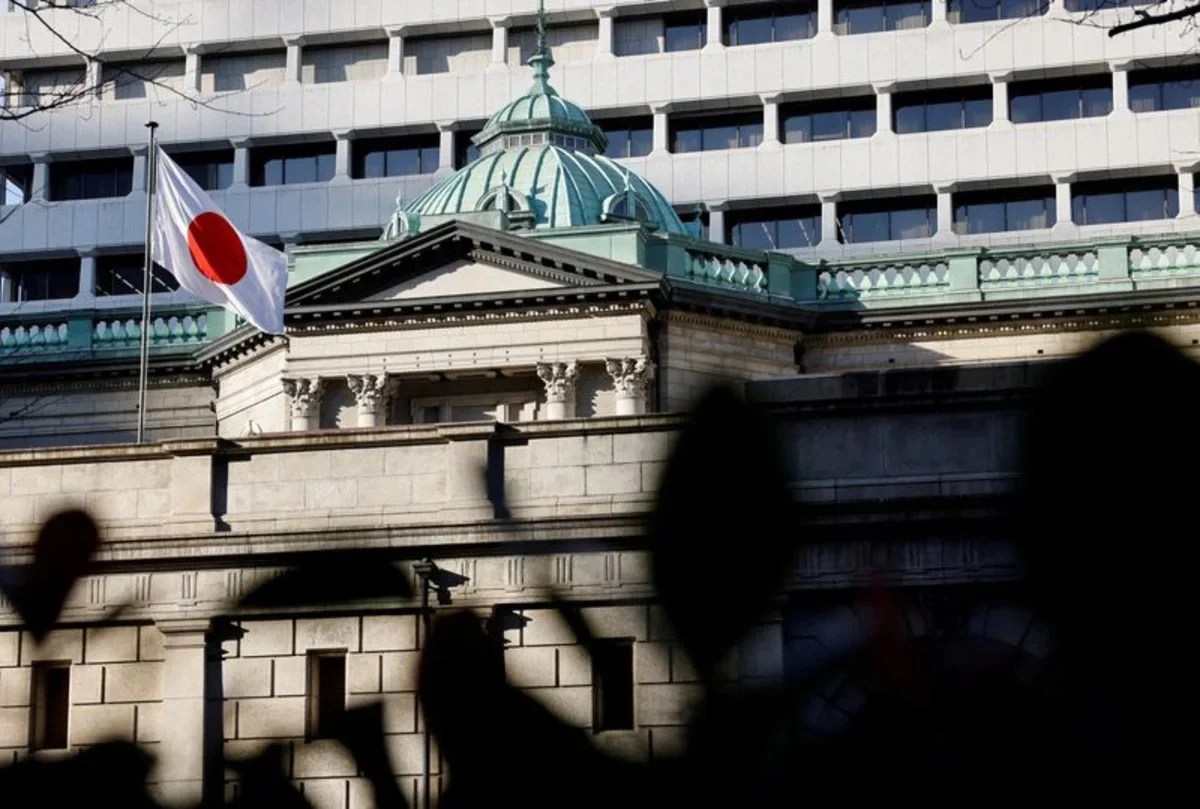 Bank of Japan Raises Interest Rates to 31-Year High Amid Inflation Fears