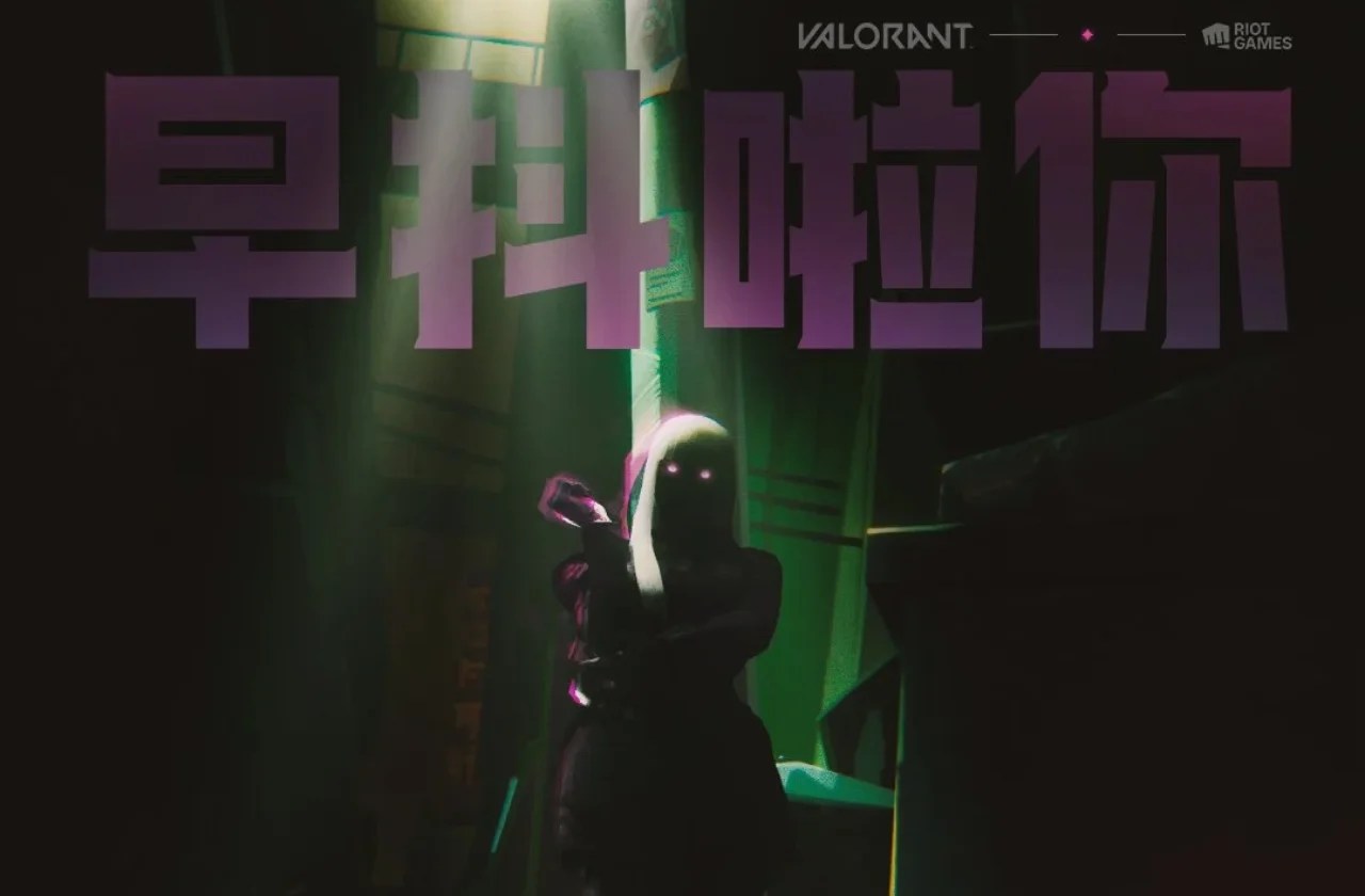 Riot Games представила нового дуэлиста Hush в шутере VALORANT