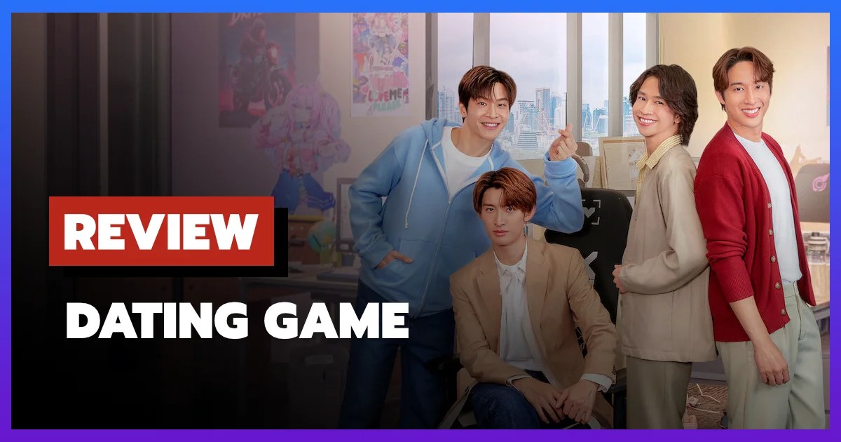 Dating Game 2026 Review Dating Game.webp