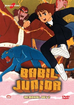 babil junior