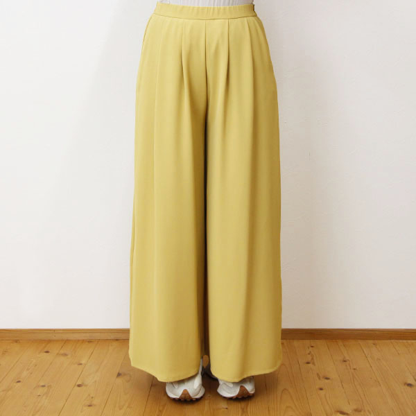 イエローフレアロングパンツ – セレクトショップ femme/ファム